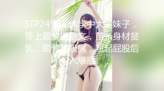 [MP4/4520M]5/16最新 身材健身女汉子网红疯狂粉嫩蜜穴展现女人淫荡一面VIP1196