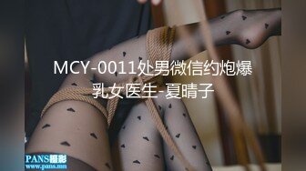 新人《探花刘先生》舞厅搭讪认识的两个无业少妇酒店开房玩双飞