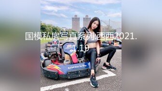 OnlyFans~台湾极品TS~慎入【sxysxybaby】付费VIP订阅福利~互撸爆菊啪啪【211V】  (67)