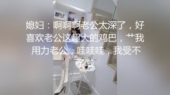 漂亮巨乳少妇吃鸡啪啪 你这个表情我都不好意思操了算了 被大鸡吧操的肚子痛的受不了哭了 休息一会主动坚持把逼操完