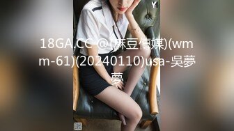 三只狼SZL-017温柔妩媚妖娆E奶美容师