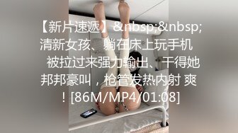 【解说】迷奸女教师NTR丨不看后悔的黑丝佳作