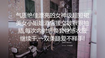 -果贷90后何静雯被逼拍裸视频有QQ对话截图