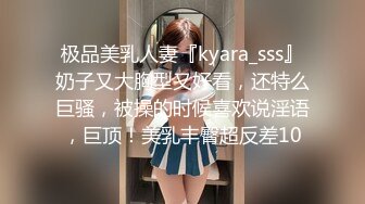 变态少女黑丝情趣露脸跟无能大哥激情啪啪，给大哥来个深喉口交