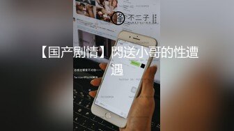 气质美少妇和卷发胖哥哥日常性爱啪啪做爱，无套多角度打桩