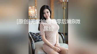 【新片速遞】2022-1-21《开发探索》168CM超甜酒窝美妞，顶级美臀身材很棒，妹子很听话骑脸舔逼，美女翘起屁股后入爆操[486MB/MP4/01:06:16]