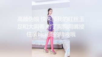 [MP4]某外语学院水嫩性感的大学美女被鸡巴粗大的强壮弯屌男