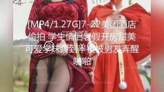 FansOne 台湾高颜值网红女神【Ash 艾希老師】美乳白虎穴反差小骚逼付费订阅自慰啪啪口交福利4