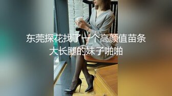 【新片速遞】 漂亮淫妻 老婆好吃吗 你健身吗 兄弟用点力 让我喘口气 啊啊 好爽 操的真的好爽 单男持久力不行 最后冲刺把老婆操爽了[243MB/MP4/04:55]