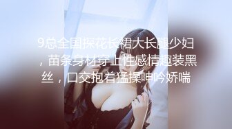 超颜值极品女神〖狐不妖〗❤️高冷御姐在金主爸爸面前只是一只被肆意蹂躏的小母狗，超性感黑丝美腿扛肩爆操嫩穴