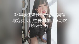 ✅软糯甜美小淫娃✅极品反差小母狗〖bia叽兔〗JK小象震动棒插B跳舞 狐狸尾巴肛塞捆绑鞭打自我调教 极度淫骚