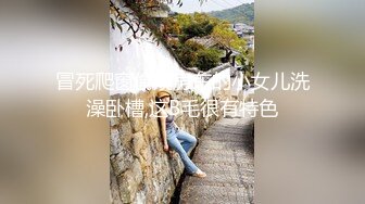 淫荡群交聚会，吃饱喝足两妹子被老哥疯狂猛操冲刺