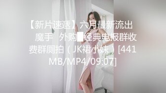 侧骑老婆微露脸