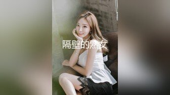 商场女厕全景偷拍漂亮美容师B毛杂乱的小黑鲍