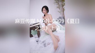 无情的屌每晚不间断 大圈外围女神 娇花狂摧残 花式爆操精彩无限