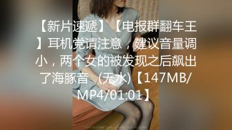 ☆震撼福利☆★2024震精！推特折磨调教女奴SM大神【迷人的柚子】各种极品嫩妹子被改造成小母狗，舔脚SP毒龙深喉爆肏喝尿各种花样 (9)