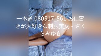 乳韵又黑又大的妹子