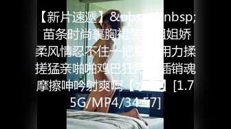 XK-8124 《拉拉游戏-掰直女同只需要一根大鸡鸡》