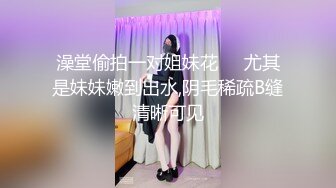 黄先生探花约了个美腿漂亮妹子，骑在身上互舔口交大力猛操