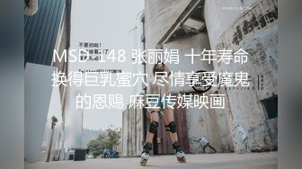 重金定制，考研美女待舍友全走後私拍，全裸自摸模仿被肏滿嘴各種騷話聽的熱血沸騰～稀缺資源勁爆收藏 (1)