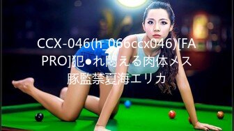 商场女厕全景偷拍多位小嫩妹的极品美鲍鱼 (4)