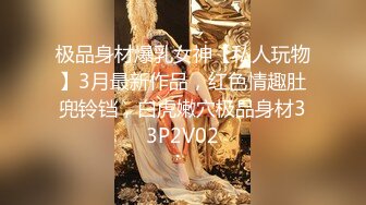 [MP4/133MB]【母子乱伦】海角教师母亲萍姐极品新作教师母亲回味骑上了儿子的快感 忘情叫着高潮来临