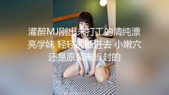 大像传媒之顏值霸總肉棒盡情滿足女優-宋南依