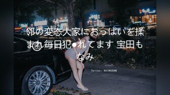 最新高价定制分享，极品反差女大生04年清纯小姐姐【胡椒仔】露脸私拍，各种COSER裸体骚舞大号道具紫薇脸逼同框 (8)