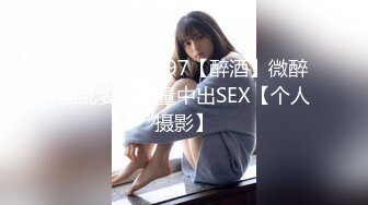 (HD1080P)(REAL)(brtm00063)固定調教 身動き取れずイキ堕ちした女たち  (2)