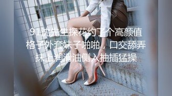 【百度云泄密】极品大奶美穴妹子日常生活记录影像第一部,被美女掏空的帅哥