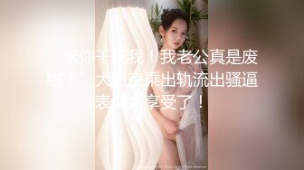 妻子看着丈夫面对他妈的现实性玩偶 - Mister Cox Productions (ph60b3edfdf3a3d)