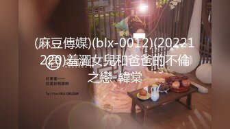 【新片速遞】&nbsp;&nbsp; ✨「汝工作室」华裔小伙干洋妞 停车场搭讪辍学高中生安排酒店AV试镜被颜射[111MB/MP4/8:40]