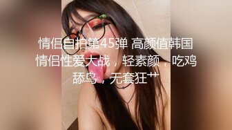 90后女友玩鸡巴－地点深圳