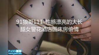 重磅泄密！万狼求档OF女神平模【dynameowpleng】露脸福利，紫薇与金主打炮销魂舔射吃精，炸裂 (1)