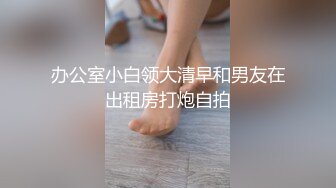 感受下小母狗的潮吹