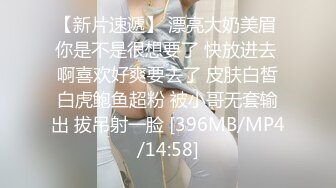 【yunjini】大奶肥臀S曲线，顶级模特订阅OF福利，脸逼同框道具紫薇，各种淫荡高潮脸 (3)