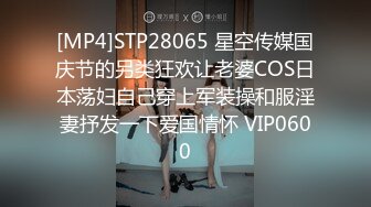 无水印[MP4/1360M]11/10 模特一对豪乳黑丝美腿来大姨妈继续诱惑搔首弄姿诱人VIP1196