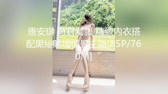 【媚黑??淫乱盛宴】Rob? 巴西黑屌大神在华猎艳各路神仙尤物 淫妻 富婆3P淫啪 公狗腰下皆为肉便器 专属性奴第一弹