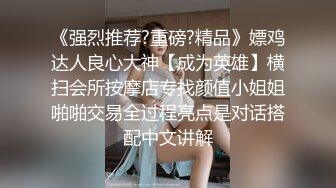 绿奴NTR淫妻__淫妻博主『cuckoldroxy』亲眼看着自己老婆的逼变成别人鸡巴的形状 亲自开车送老婆去挨操 (7)