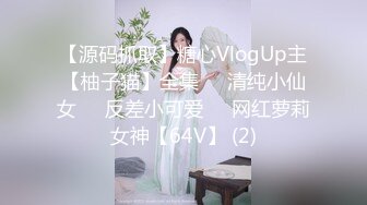 ★☆极品流出☆★推特女神【Couple love】高价门槛费1888￥福利流出 (1)