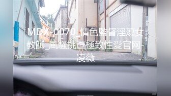 知名女优麻豆女神『吴梦梦』带你直击AV拍摄现场 激情爆操3P大战