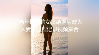 小伙子暗藏摄像头偷拍表姐洗澡 意外拍到表姐在厕所手淫