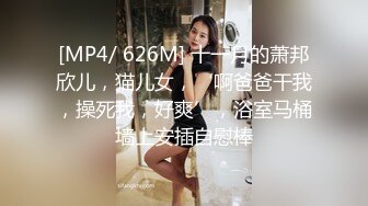 【新速片遞】&nbsp;&nbsp;监控偷拍❤️四位美女在家换衣服的时候突然地震来了,吓得姑娘衣不蔽体就往外跑[124MB/MP4/00:39]