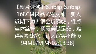 《稀缺精品流出》出租车司机见色起意MJ熟睡女乘客  身材一级棒 爆乳骑乘被操服 完美露脸