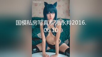 【上】帅气医生勾引大屌猛男 把人家女朋友推外面 肆无忌惮干炮～