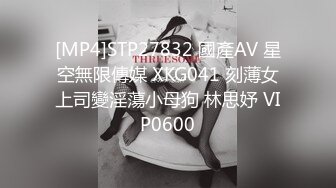 商场女厕全景偷拍时尚靓妹 魔鬼身材无毛白虎肥鲍鱼