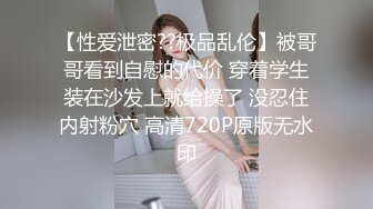 ⚫️⚫️每部外站售价43美刀的OF超人气COSER可甜可盐百变小仙女yamisung收费私拍，绝美仙女巨乳道具各种紫薇