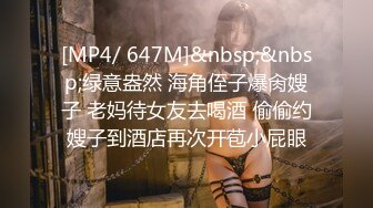 [MP4/ 1.47G]   利哥探花，170大长腿外围小姐姐，肤白貌美人风骚，掰开玉腿黑森林湿润一片，花式啪啪看打桩机神威