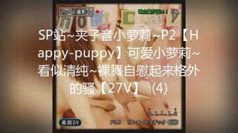 [MP4/2.3G]7-16欧阳专攻良家 今夜约会老相好，白色上衣皮肤特别好，无套内射，一直叫不要