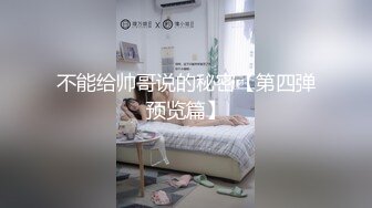 白衣公主Ts韩雅熙 大吉大利吃鸡，有哥哥想来含我的小棒棒吗